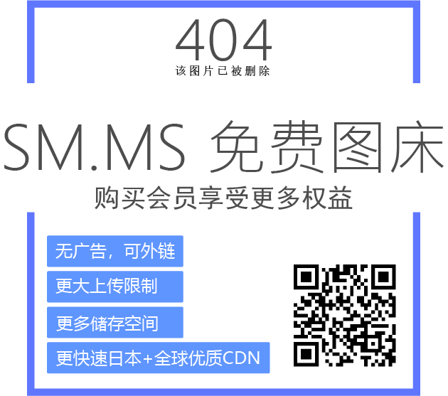 雙向音頻光端機接線圖